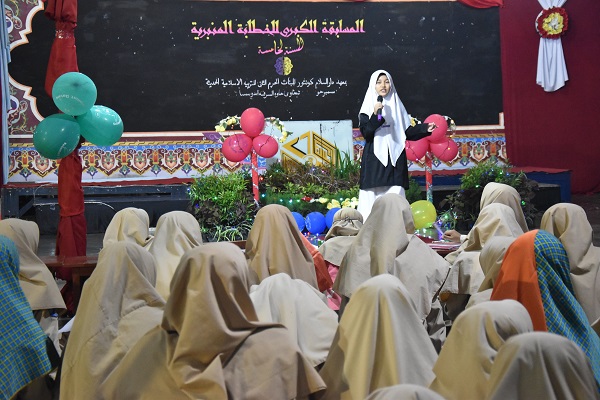 Bahasa Arab dan Perkembangan Berpikir