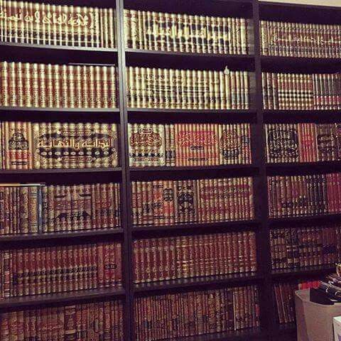 Bahasa Arab Bahasa Ilmu Pengetahuan