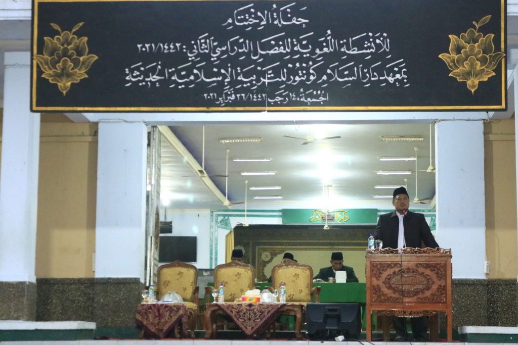 Relasi Bahasa Arab dan Pendidikan