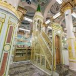 Prodi PBA UIN Siber Cirebon Ramaikan Seminar Nasional PPPBA 2025