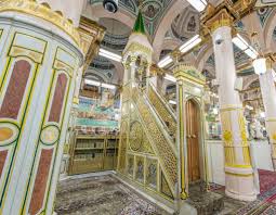 Mensyiarkan Bahasa Arab