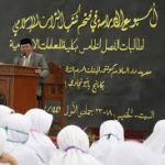 Bahasa Arab dan Kekhusyuan Ibadah