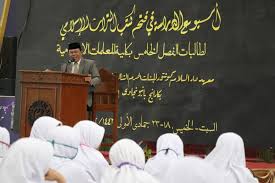 Ayo Belajar Bahasa Arab