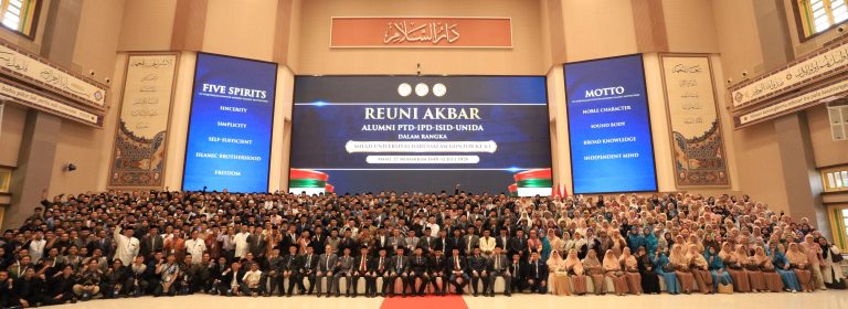 Reuni Akbar Alumni PTD, IPD, ISID, dan UNIDA Gontor: Menyatukan Generasi, Meneguhkan Khidmah untuk Peradaban